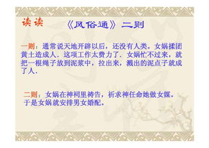 學(xué)寫(xiě)律詩(shī)基礎知識