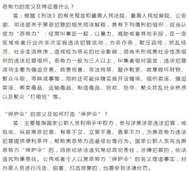 常見(jiàn)愛(ài)過(guò)基礎知識問(wèn)答
