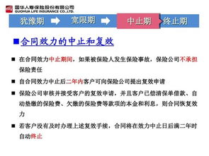 基礎知識,介紹