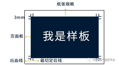 衛生類(lèi)基礎知識,能源動(dòng)力類(lèi)基礎知識,六大茶類(lèi)基礎知識