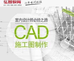 電腦基礎知識培訓課程