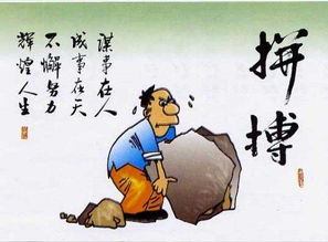 小學(xué)生如何做語(yǔ)文基礎知識筆記