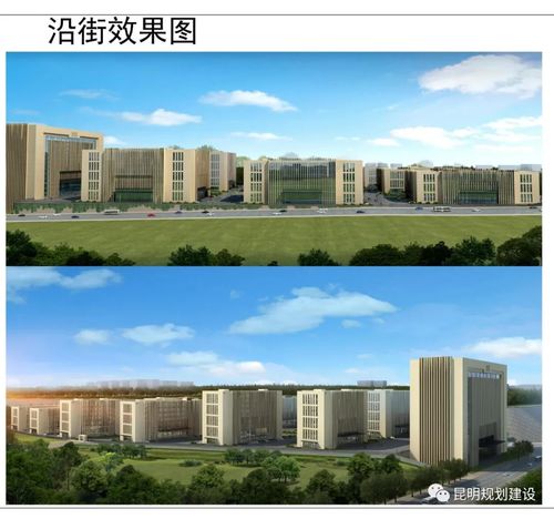 昆明市建筑類基礎知識