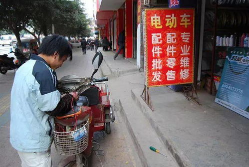 修電動(dòng)車應(yīng)掌握基礎(chǔ)電氣知識(shí)