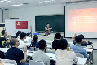 時(shí)事政治基礎(chǔ)知識(shí)題庫(kù),黨的基礎(chǔ)知識(shí)教育心得體會(huì),專業(yè)基礎(chǔ)知識(shí)、時(shí)事政治和教育法律法規(guī)