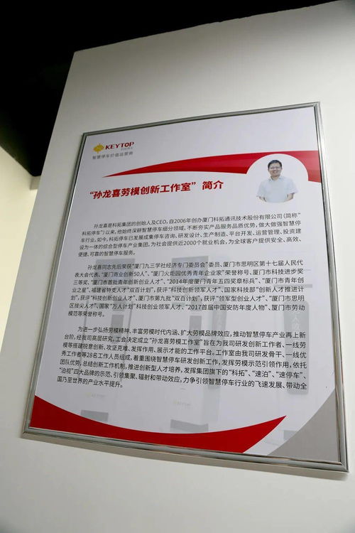 知識武裝是培養創(chuàng  )新型人才的基礎