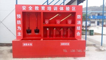 塔吊配電箱基礎(chǔ)知識(shí)