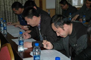 人事仲裁專(zhuān)業(yè)基礎知識