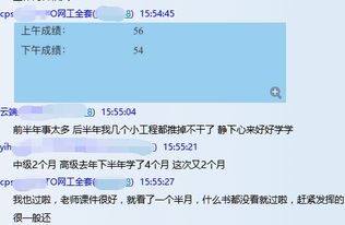 網(wǎng)絡(luò )工程師基礎知識考試內容,網(wǎng)絡(luò )優(yōu)化工程師基礎知識,網(wǎng)絡(luò )工程師面試基礎知識