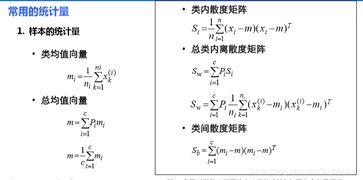 決策需要兩個基礎(chǔ)知識是