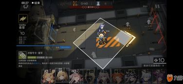方舟手游基礎知識