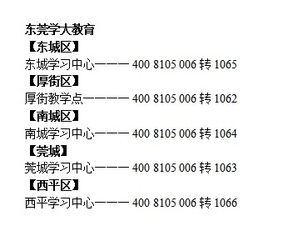 外貿跟單英語(yǔ)基礎知識,英語(yǔ)入門(mén)基礎知識,英語(yǔ)基礎知識從零開(kāi)始
