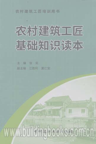 電腦操作基礎知識培訓,品質(zhì)管理基礎知識培訓,黃金基礎知識培訓