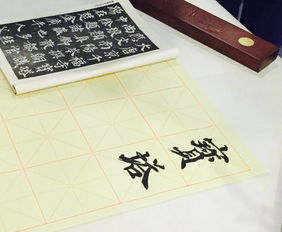 大學(xué)書法教師需要的基礎(chǔ)知識(shí)