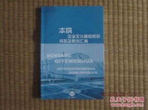 化驗員基礎知識試題及答案,農業(yè)基礎知識試題及答案,血液透析基礎知識試題及答案