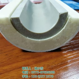 pp-r管的基礎知識