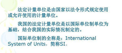 原子吸收基礎知識考試題