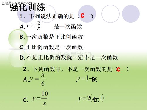 財務(wù)基礎知識培訓課件,硬筆書(shū)法ppt基礎知識課件,攝影基礎知識ppt課件