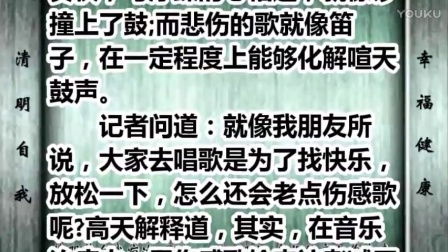 心理學(xué)入門基礎(chǔ)知識(shí),心理學(xué)基礎(chǔ)知識(shí)書籍,幼兒園心理學(xué)基礎(chǔ)知識(shí)