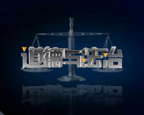 興義公共基礎知識