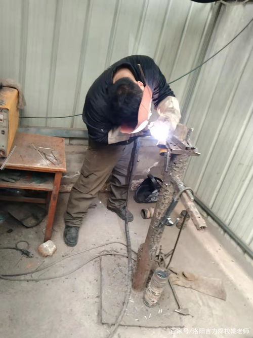 電氣焊入門(mén)基礎知識
