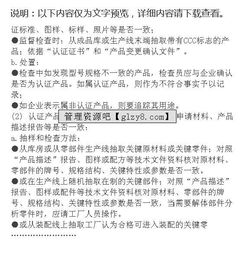 醫(yī)學基礎(chǔ)知識歷年真題,博物館基礎(chǔ)知識歷年真題,教育基礎(chǔ)知識歷年真題