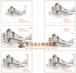 手繪基礎理論知識