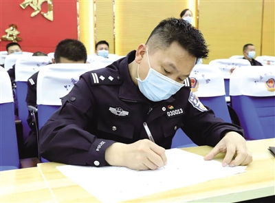 警務輔助基礎理論知識
