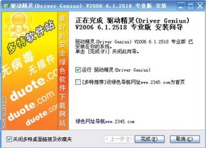 電腦鍵盤(pán)基礎知識課程講座