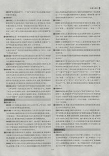 如何加強語文基礎(chǔ)知識的落實