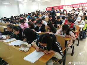 馬拉松,急救,志愿者,基礎