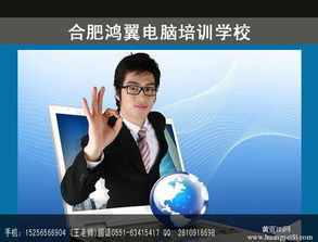 文員,基礎知識,辦公