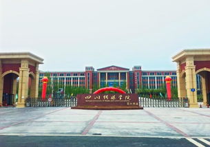基礎知識,傳媒,學(xué)院,影視