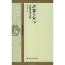 詩(shī)經(jīng)基礎知識考點(diǎn)