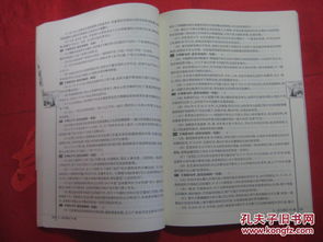 高考語(yǔ)文基礎知識十個(gè)100