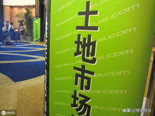 房地產基礎知識有用嗎