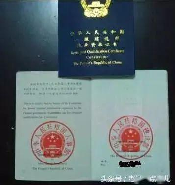 護士資格證基礎知識考點
