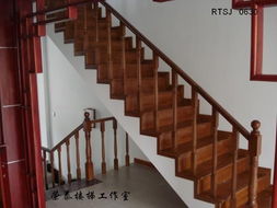 實(shí)木樓梯的基礎知識